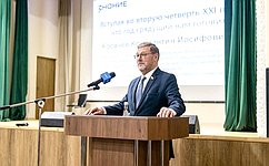 К. Косачев выступил перед студентами и преподавателями Марийского государственного университета