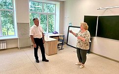И. Мурог проконтролировал ход капремонта школ и детских садов в Рязанской области