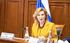 И. Святенко: Участники СВО смогут бесплатно получить второе среднее профессиональное образование