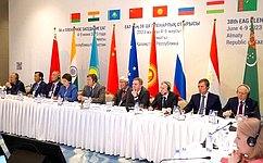 Под председательством Н. Журавлева в Республике Казахстан состоялся II Форум парламентариев стран — членов ЕАГ