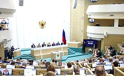 В центре внимания сенаторов – задачи здравоохранения, детствосбережения и поддержки участников СВО