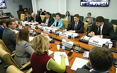 Н. Журавлев и Г. Карелова провели совещание, посвященное проблематике освоения регионами инфраструктурных бюджетных кредитов