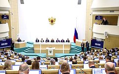 В Совете Федерации проходит 604-е заседание, завершающее осеннюю сессию