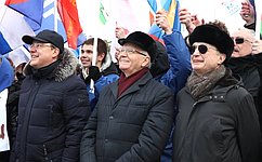 Ф. Мухаметшин в Самаре принял участие в митинг-концерте «Вместе — За Россию!»