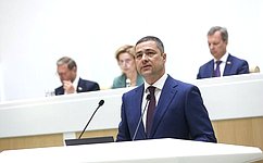 В Совете Федерации состоялась презентация Псковской области