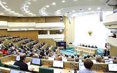 В Совете Федерации проходит 612-е заседание