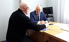 А. Кондратенко провёл приём граждан в регионе