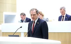 Одобренный сенаторами закон будет способствовать повышению эффективности стратегического планирования