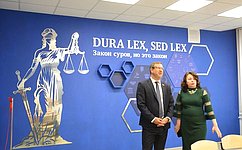 Н. Владимиров открыл юридический класс в родной школе