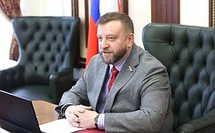 А. Кондратьев встретился с сотрудниками Росфинмониторинга