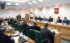 В Совете Федерации состоялось расширенное совещание по обсуждению проекта закона о поправке к Конституции РФ