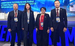 Д. Гусев принял участие в работе VIII Международного рыбопромышленного форума