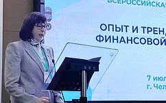 Н. Котова: Успешная работа предприятия зависит от умения принимать экономически обоснованные решения и качественно планировать бюджет