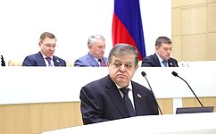 Сенаторы ратифицировали договор между Россией и Лаосом о взаимной правовой помощи по уголовным делам