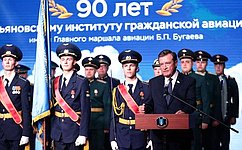 С. Рябухин принял участие в мероприятиях, посвященных 90-летию Ульяновского института гражданской авиации им. Главного маршала авиации Б.П. Бугаева