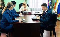 С. Кириллова провела рабочую встречу с руководством регионального штаба движения «Юнармия»