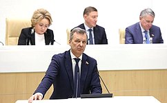 А. Яцкин проинформировал о работе в качестве полномочного представителя Совета Федерации в Государственной Думе за 2022 год
