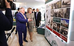 В. Матвиенко: Курчатовский институт является достойным продолжателем славных традиций истории страны