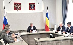 В. Голубев провел совещание об инвентаризации неиспользуемого недвижимого имущества в Ростовской области