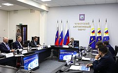 Сенаторы встретились с руководством Чукотского автономного округа и региональными законодателями