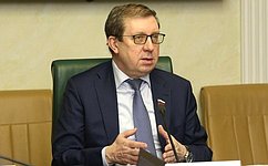 А. Майоров провел заседание Комитета СФ по аграрно-продовольственной политике