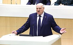 Президент Республики Беларусь А. Лукашенко выступил на 586-м заседании Совета Федерации