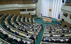 В Совете Федерации состоялось 387-е заседание