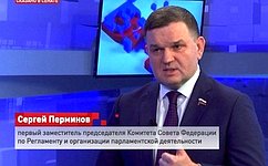 С. Перминов: Мир увидел, как нация консолидировалась вокруг своего лидера