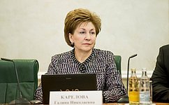 Г. Карелова: Об участии в Форуме социальных инноваций регионов уже заявили 62 субъекта РФ