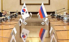 О. Епифанова: Программа Года взаимных обменов между РФ и Республикой Корея успешно реализована