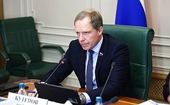 А. Кутепов: Наш Комитет поддержал закон, призванный повысить информированность граждан о возможностях инвестирования и рисках участия в азартных играх