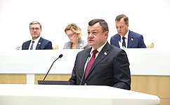 Сенаторы одобрили изменения в российско-югоосетинское Межправительственное соглашение о режиме торговли товарами