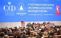 В. Матвиенко: История и культура воспитывают подлинное чувство Родины