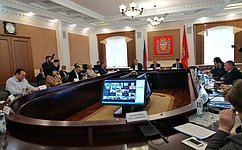 А. Шевченко провел совещание, посвященное переходу к новой модели организации муниципальной власти