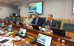 М. Ахмадов и Е. Писарева провели совещание с представителями российских вузов, которые примут участие в Международной выставке высшего образования «EduTraC Oman 2023»