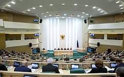 В Совете Федерации состоялось 406-е заседание