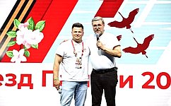 К. Косачев: Участники «Поезда Памяти» стали Послами Памяти, теперь им предстоит делиться впечатлениями с друзьями и соотечественниками