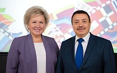 Е. Писарева провела встречу с Послом Республики Эль-Сальвадор в Российской Федерации