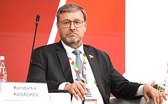 Konstantin Kosachev: The time to start shaping a new International for a multipolar world has come