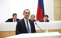 Глава Росреестра выступил на заседании Совета Федерации в рамках «правительственного часа»