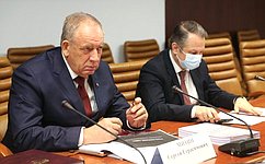 С. Митин провел совещание по вопросу неотложных мер развития АПК и сельских территорий Нечерноземной зоны РФ