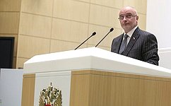 Устанавливаются дополнительные требования к Уполномоченному по правам человека в РФ