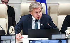 А. Пушков: Мы не должны позволить псевдоистории утвердиться в мировом общественном сознании