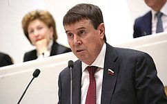 Россия и Южная Осетия взаимно признают документы, подтверждающие факт установления инвалидности лиц, уволенных из МО и МВД