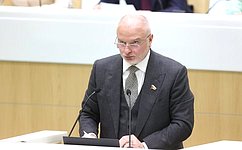 Сенаторы поддержали кандидатуры на должности региональных прокуроров, представленные Президентом РФ для проведения консультаций