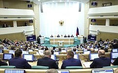 В Совете Федерации состоялось 551-е заседание