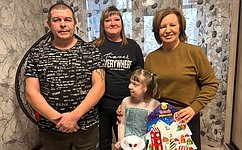 М. Сидухина: важно дарить детям новогоднее чудо!