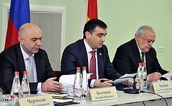 О. Хацаев принял участие в расширенном итоговом совещании Верховного Суда Северной Осетии