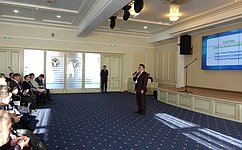 В. Озеров принял участие во II-м Форум молодых депутатов Хабаровского края