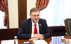 Заместитель Председателя СФ К. Косачев встретился с Послом Республики Южная Осетия в Российской Федерации З. Гассиевым